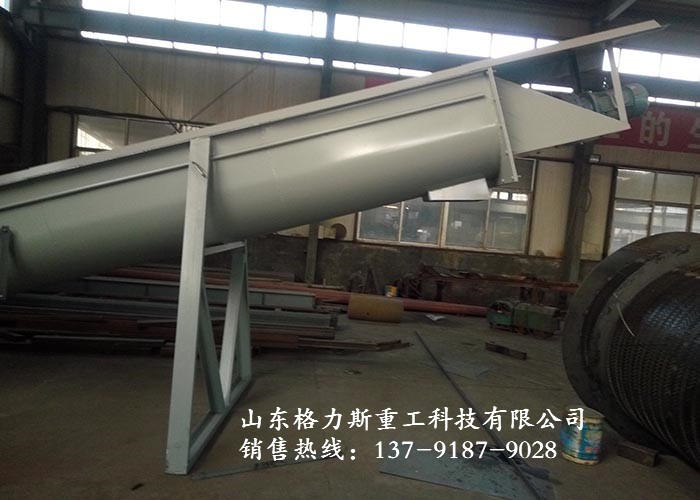 砂石螺旋回收機