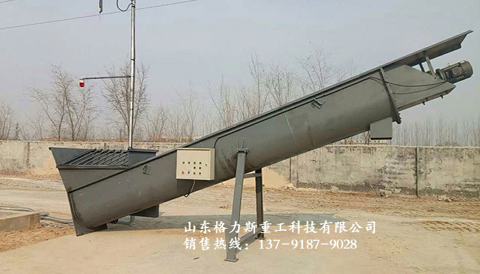 砂石螺旋回收機