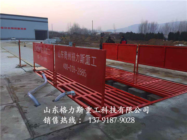 大型工程車輛洗車機