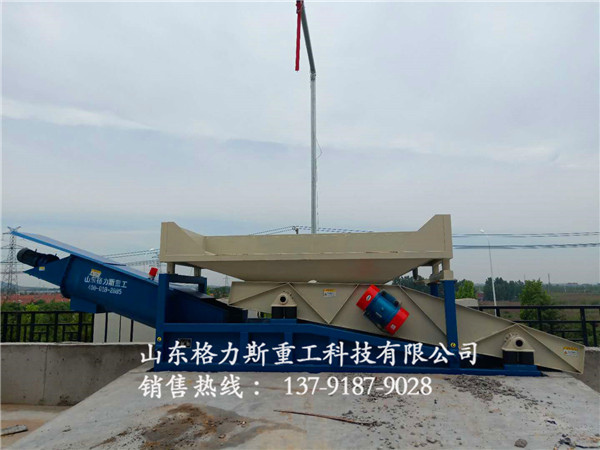振動(dòng)式混凝土砂石分離機(jī)